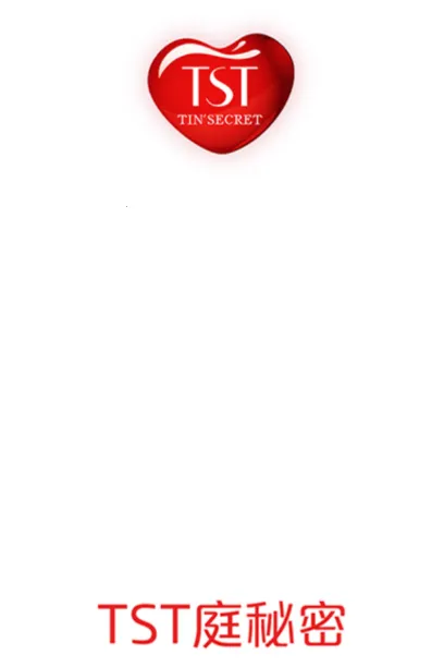 TSTͥ����2025����
