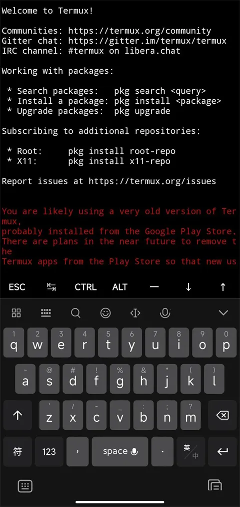 Termux���°�׿��