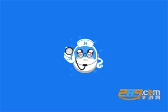����ҩ2025�ٷ����°汾