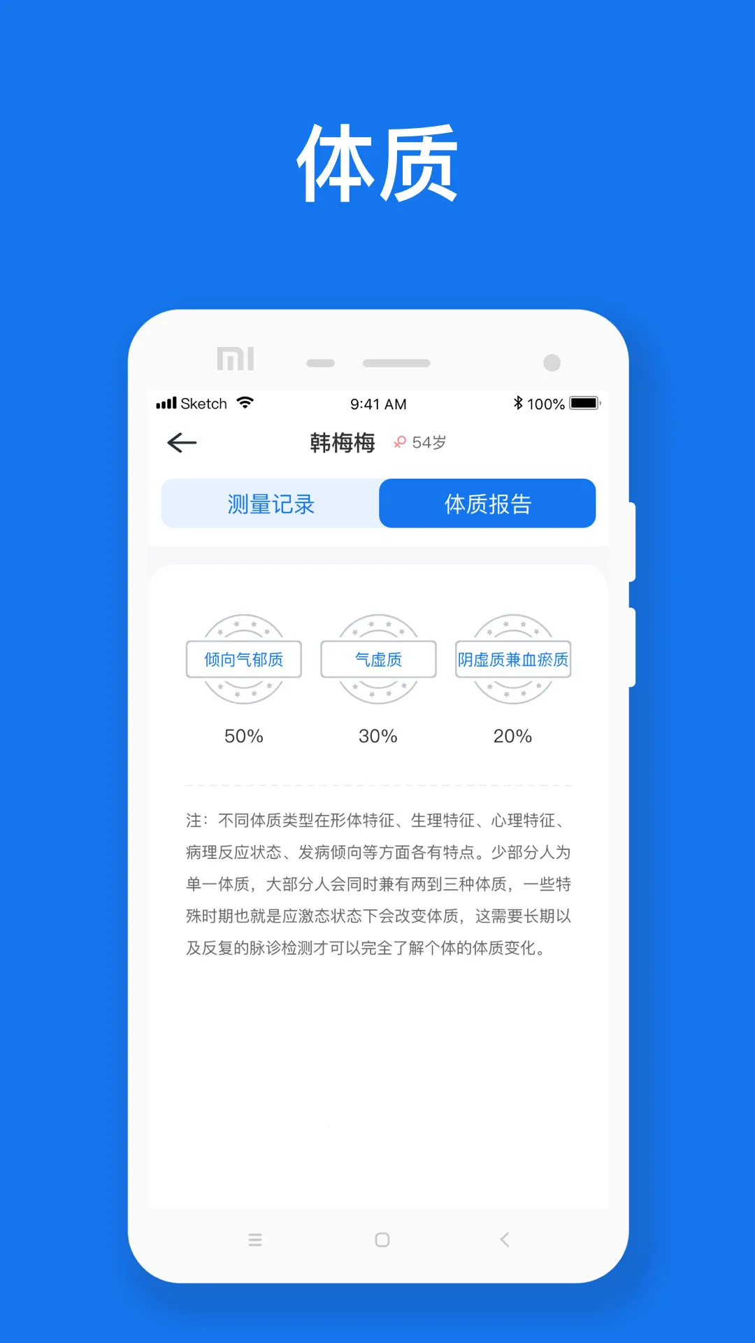 ����ҩ2025�ٷ����°汾v1.0.0-339 ���°�