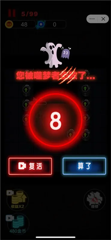 ����ƽѽ(������Ӫ��ս)
