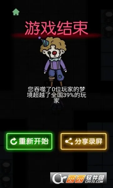 ����ƽѽ(������Ӫ��ս)v2.2.0.5 ���°�