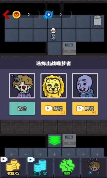����ƽѽ(������Ӫ��ս)v2.2.0.5 ���°�