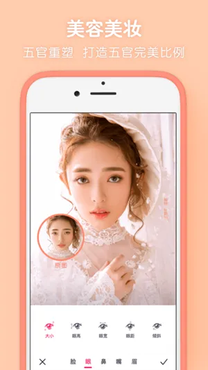 ����pͼ���°�׿��v7.2.0.4.363 app