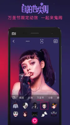 ����pͼ���°�׿��v7.2.0.4.363 app