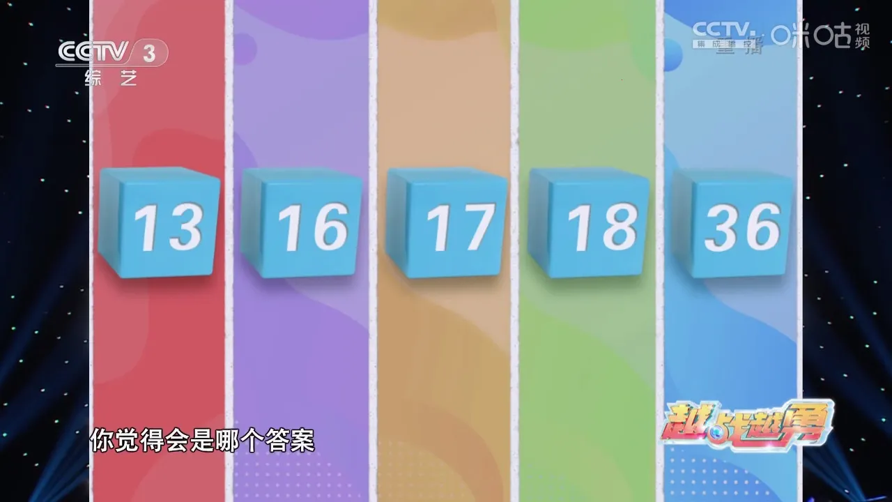 �������2025����v4.2.3 app