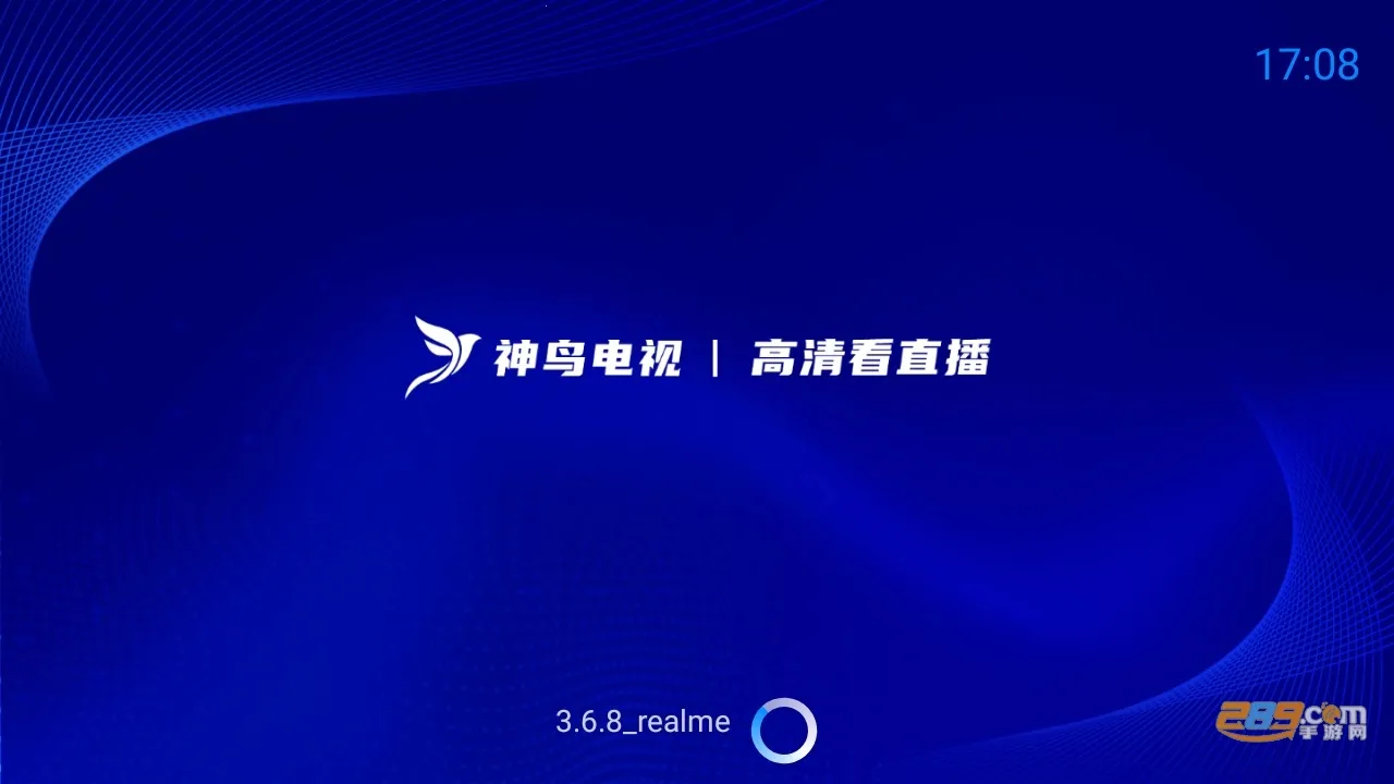 �������2025����v4.2.3 app