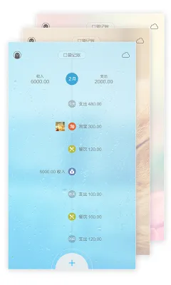 �ڴ�����(���ܼ���)v4.5.0 �ֻ���