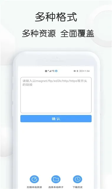 ���������°汾
