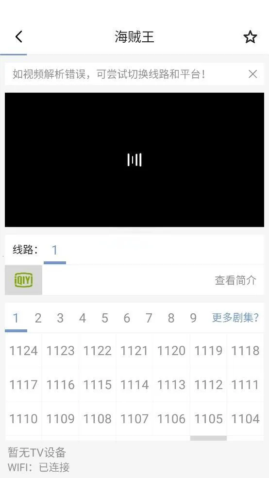 ���������°汾