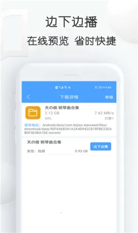 ���������°汾v5.3.5 ���°�