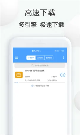 ���������°汾v5.3.5 ���°�