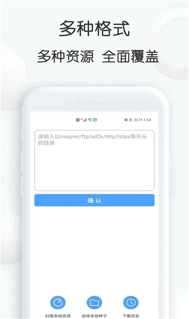 ���������°汾v5.3.5 ���°�
