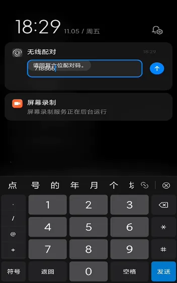 ����(Ӧ�ùܿ�)