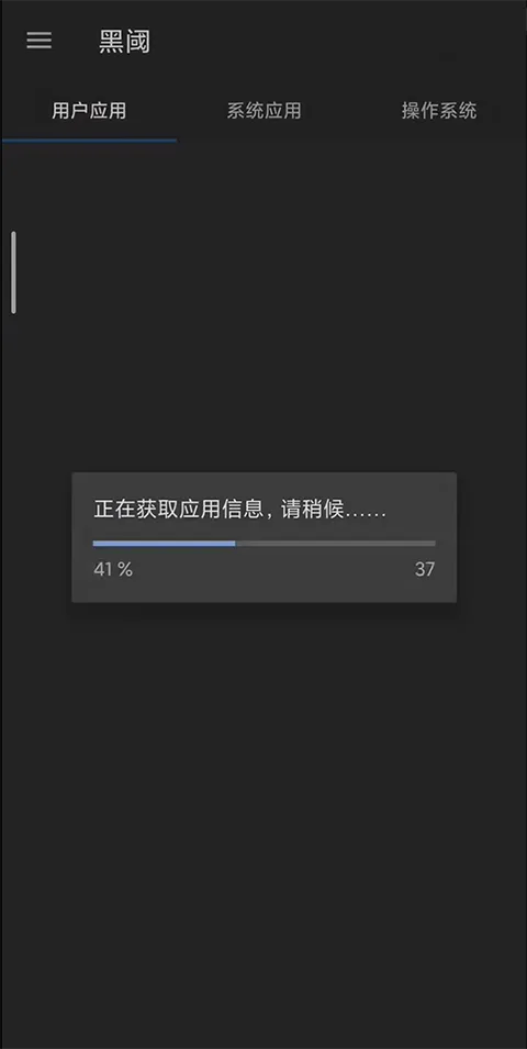 ����(Ӧ�ùܿ�)