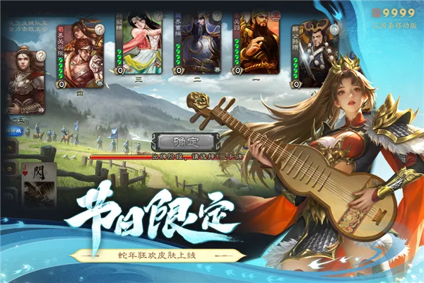 ����ɱ2025�ֻ���v127 app