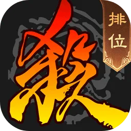 ����ɱ2025�ֻ���v127 app