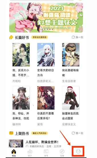 ���è�Ķ�2025���°汾