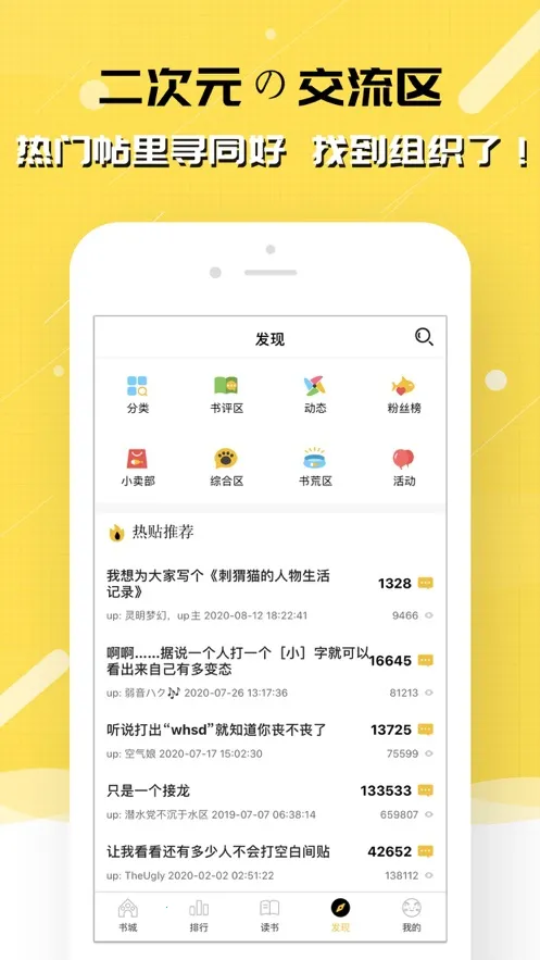 ���è�Ķ�2026���°汾v2.9.360 �ֻ���