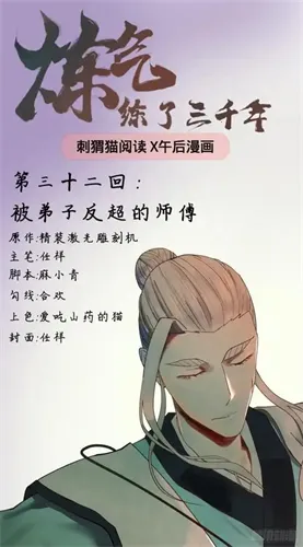 ���è�Ķ�2025���°汾