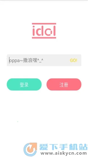ż�������(ż���ﻥ��)