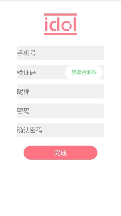 ż�������(ż���ﻥ��)v1.0.3 app