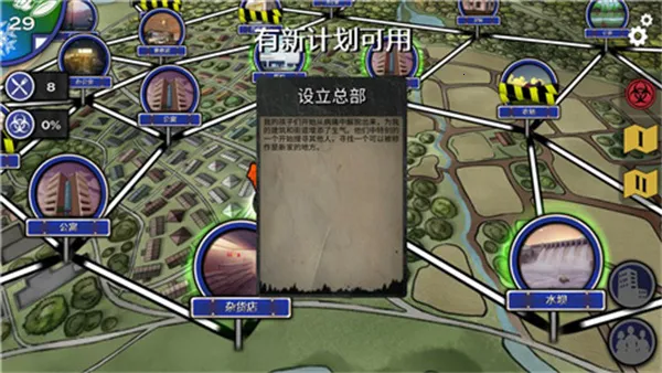 �Ẳķ2025��׿�ֻ���v1.2 �ֻ���