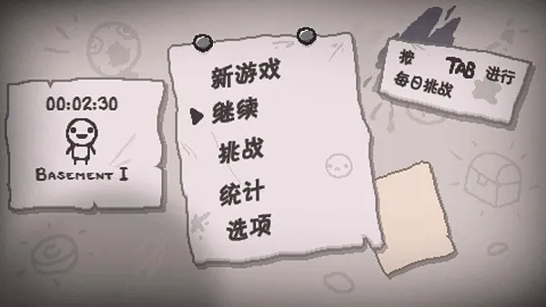 �����Ľ�����2025���ذ�װv1.3 app