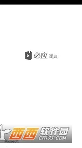 ��Ӧ�ʵ����°�׿��v6.6.8 ��׿��
