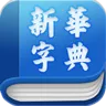 �ֵ�ͨ(�ִʲ�ѯ)v2.3 �ֻ���