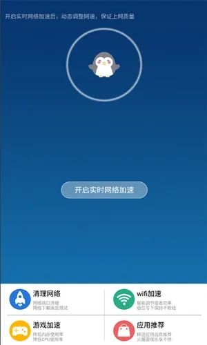 ��������°汾v1.0 �ֻ���