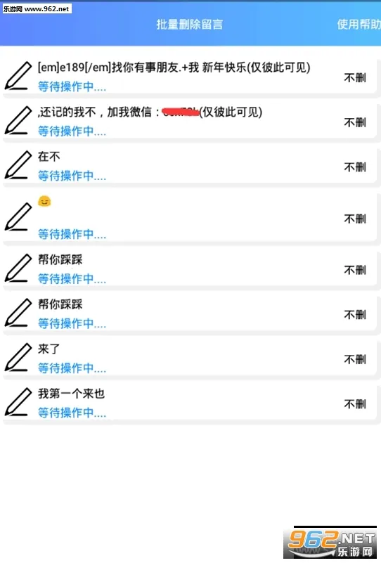 ��������°汾v1.0 �ֻ���
