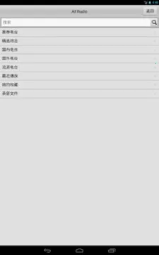 �������������°汾v4.9 app