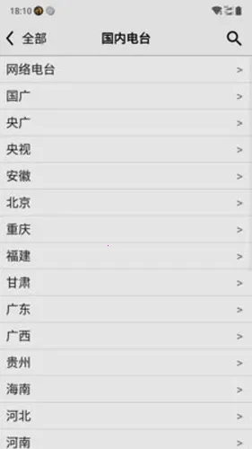 �������������°汾v4.9 app