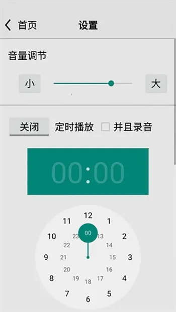 �������������°汾