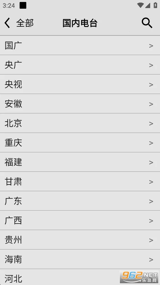 �������������°汾v4.9 app
