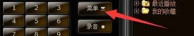 �������������°汾