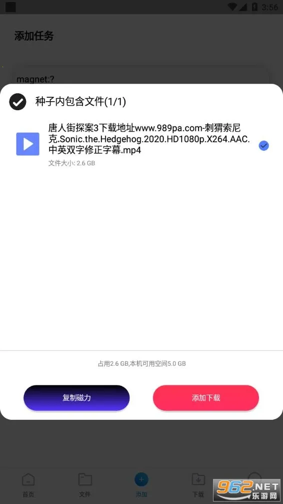 �����ƶ��°汾v7.6 �ֻ���