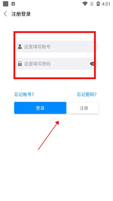 �����ƶ��°汾