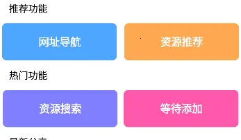 �����ƶ��°汾
