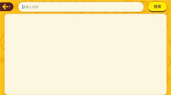 OKmath��ѧ˼ά���°�׿��