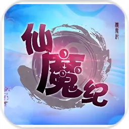 ��ħ��(����ð����)v5.0.4 �ֻ���