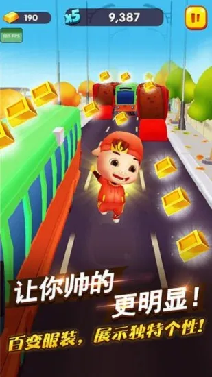 ����������2025�ٷ����°汾