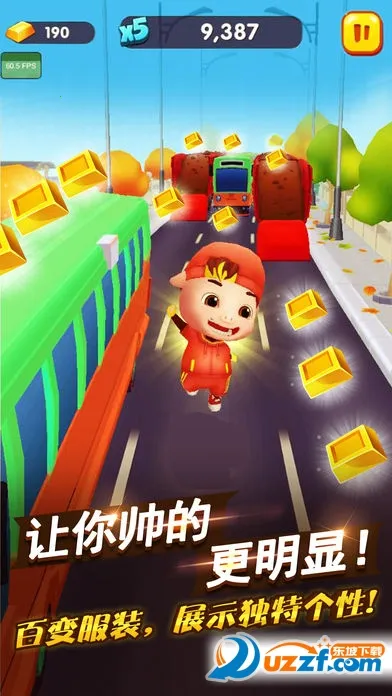 ����������2025�ٷ����°汾v1.1.5 �ֻ���