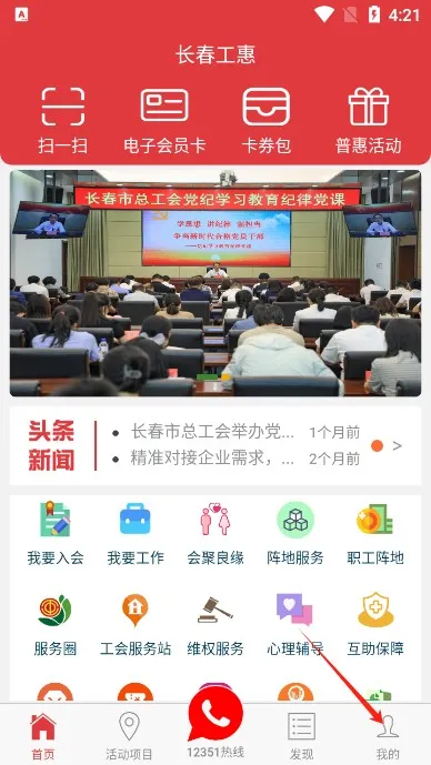 ��������2025���°汾