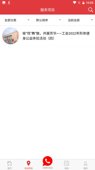 ��������2025���°汾