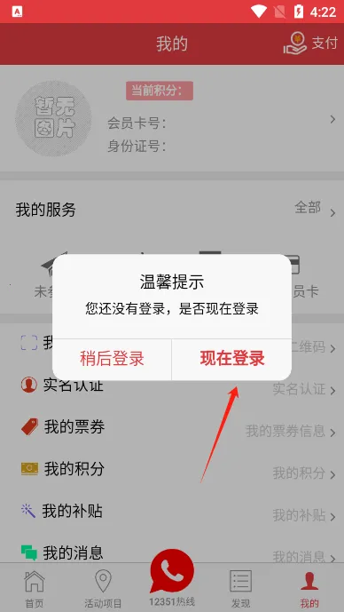 ��������2025���°汾