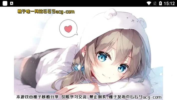 ����Ķ�����(����ð����)v1.1 �ֻ���