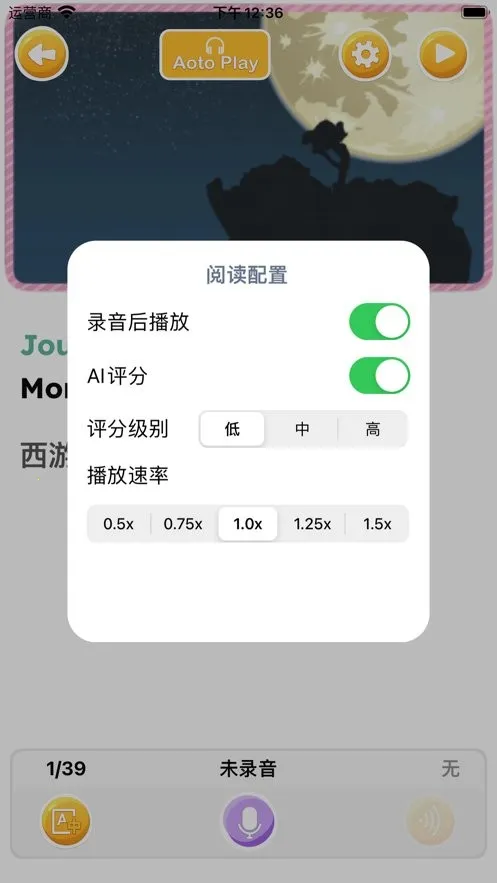��˼Ӣ��(�ּ��Ķ�ѧϰ)