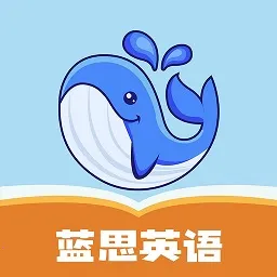 ��˼Ӣ��(�ּ��Ķ�ѧϰ)v2.27.3 app